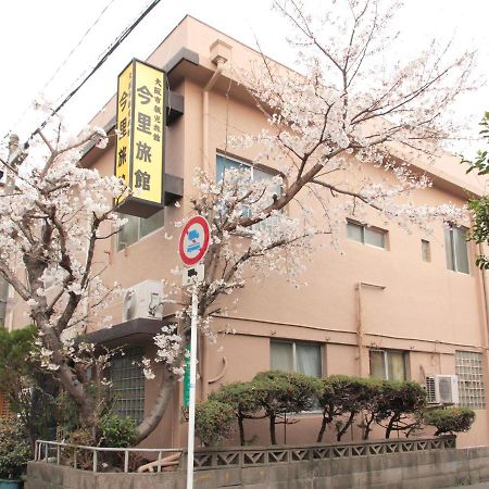 Imazato Ryokan Ōsaka Exterior foto