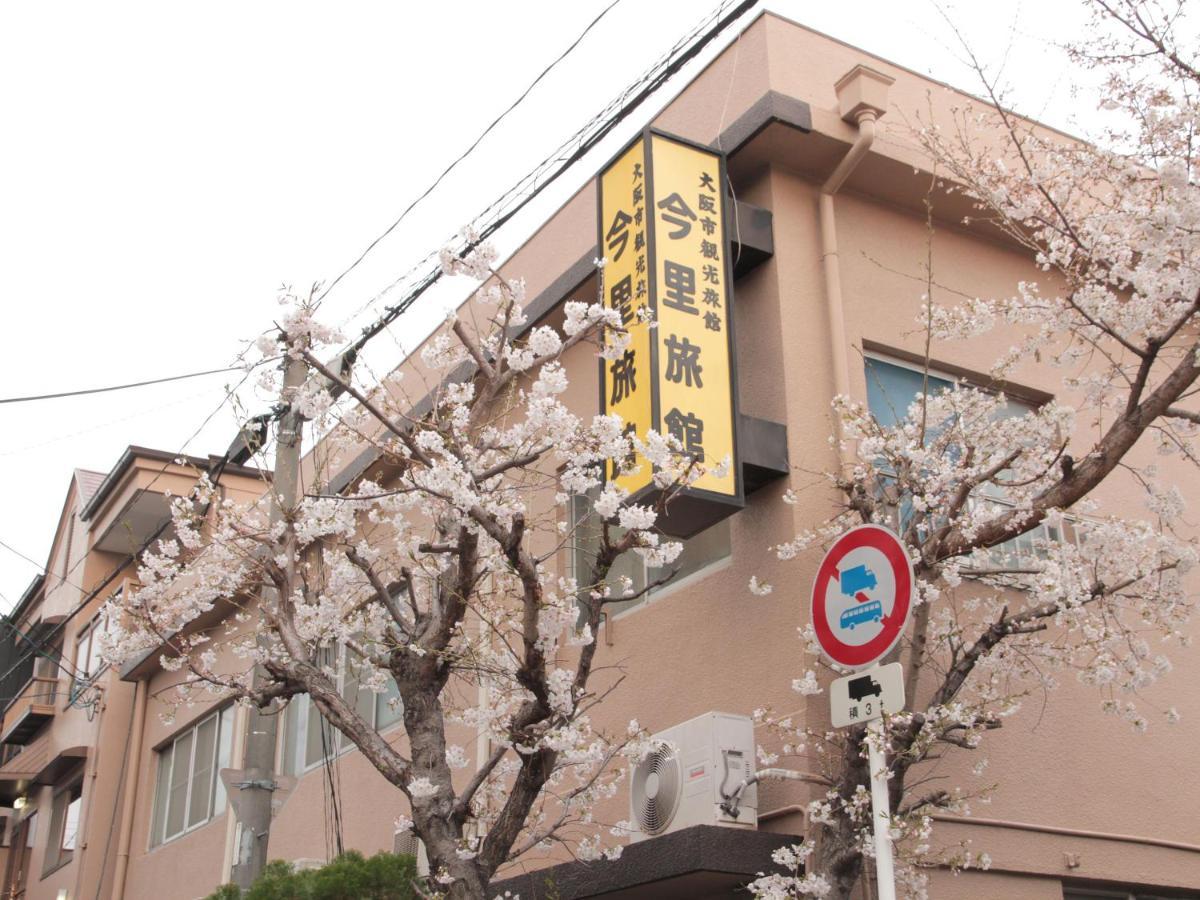 Imazato Ryokan Ōsaka Exterior foto